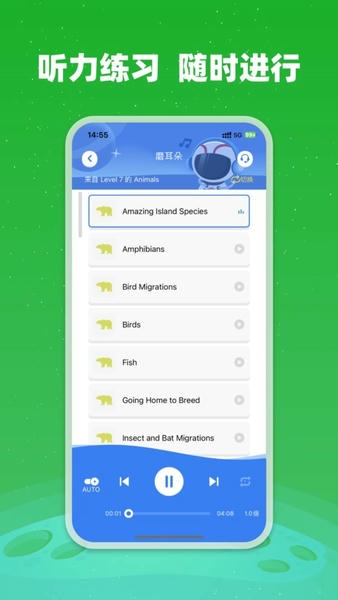 小凡博士官方版 v1.21.04 安卓版 0