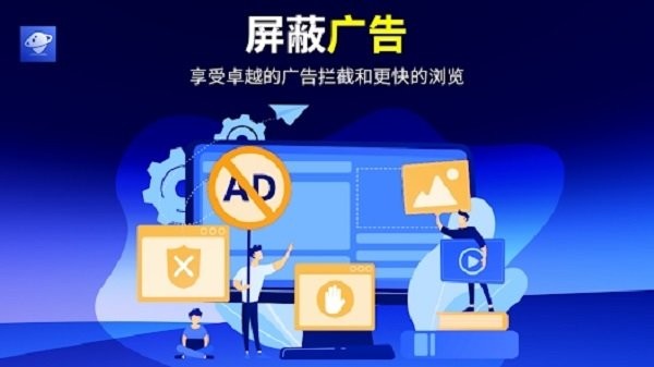 browsehere浏览器最新版(T-Browser) v8.0.770 安卓版 2