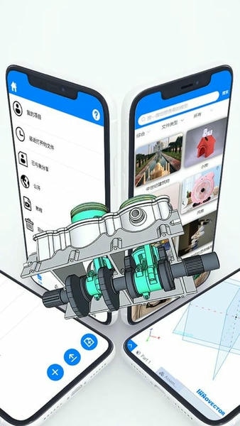 innovector手机版下载
