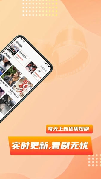 乐刷短剧红包版 v1.0.0 安卓版 0