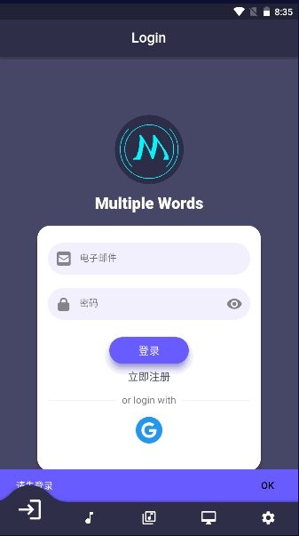 ai音乐生成器免费版(Musicia) v1.5.7 安卓版 1