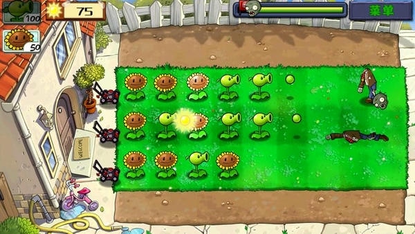 植物大战僵尸草丛版手机版(PvZ FREE ZH_CN) v3.3.0 安卓版 0