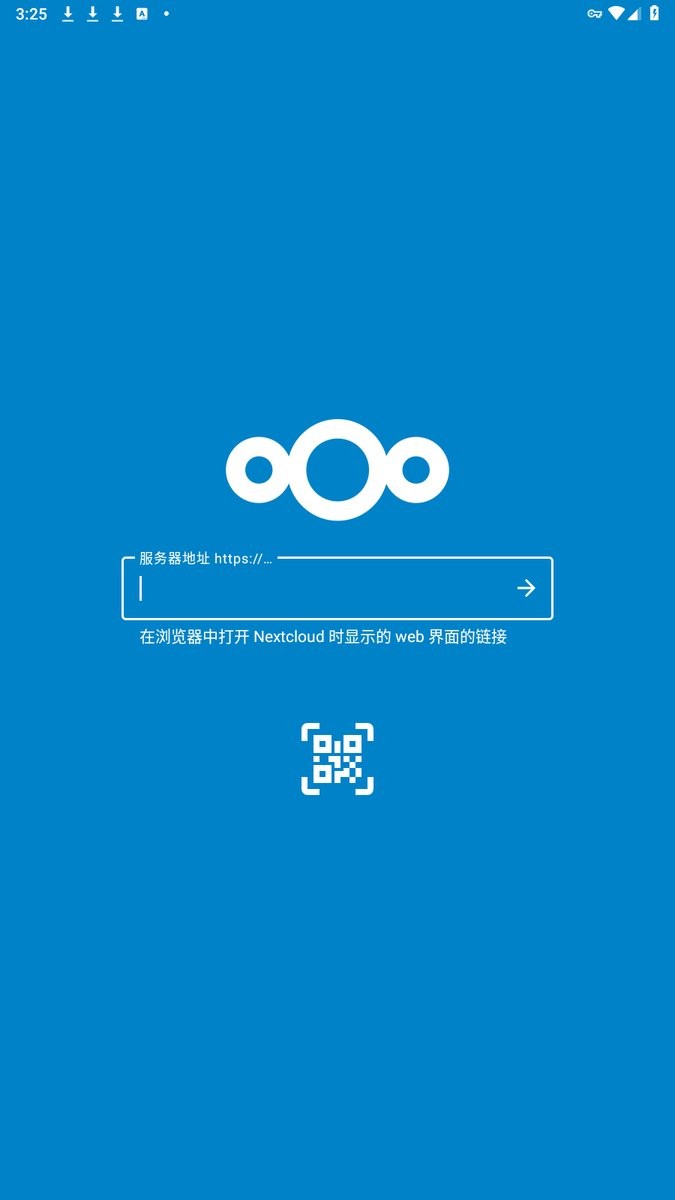 nextcloud手机端 v3.31.1 安卓版 1