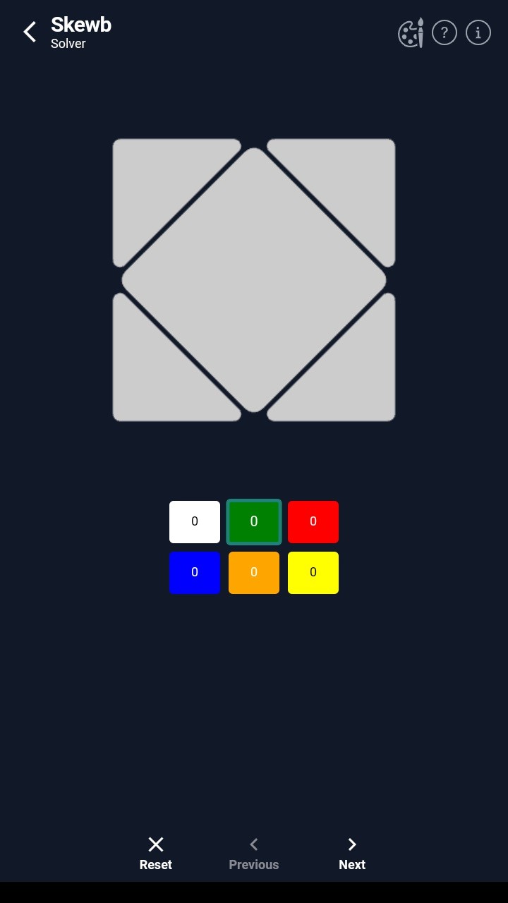 cube solver魔方软件 cube solver软件下载