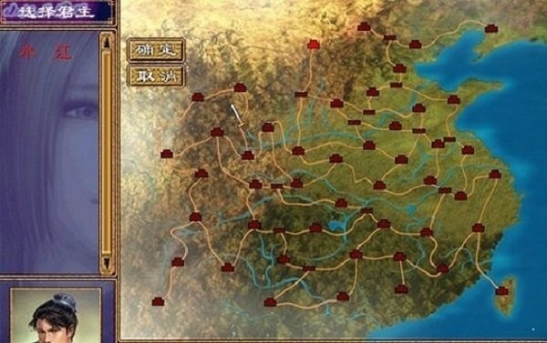三国群英传2小江三国黄金版手机版 v2.11.4 安卓版 0