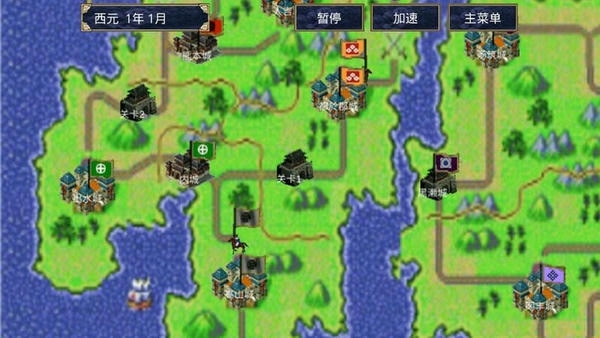 三国群英传2信长之野望手机版 三国群英传2信长之野望mod