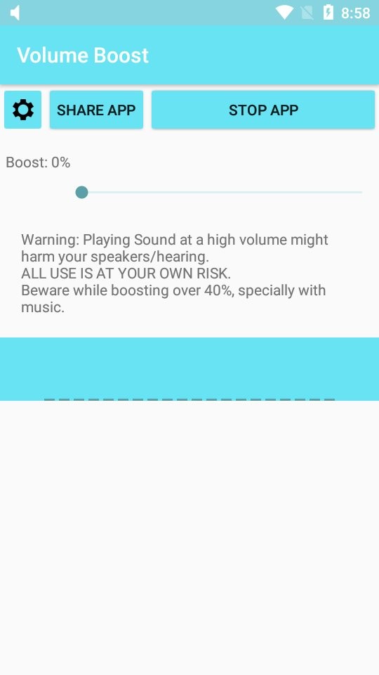 volumeboost app volumeboost音量增强放大下载