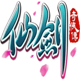 三国群英传2仙剑奇侠传无限金币