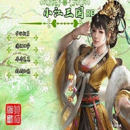 三国群英传2小江三国黄金版手机版