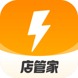 乐刻店管家官方版v2.24.0 安卓版