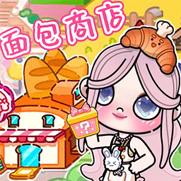 阿凡达小镇最新版