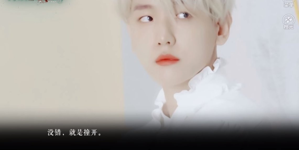 bts持续萌坏完结版 v6.25 安卓版 0