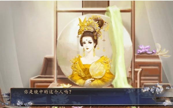 本宫太难了破解版金手指2024 v11.21 安卓版 0