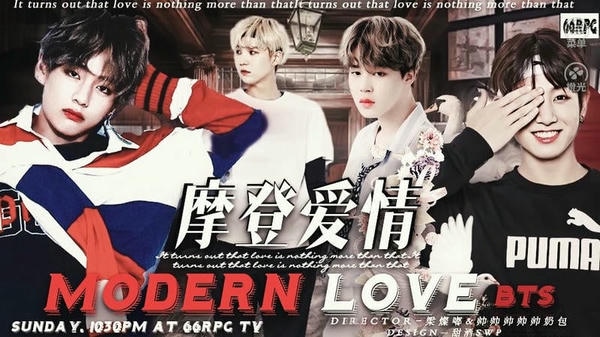 bts摩登爱情金手指版 摩登爱情橙光游戏破解版最新