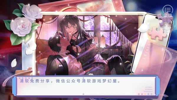 别抢我人头破解最新版 别抢我人头破解官方版
