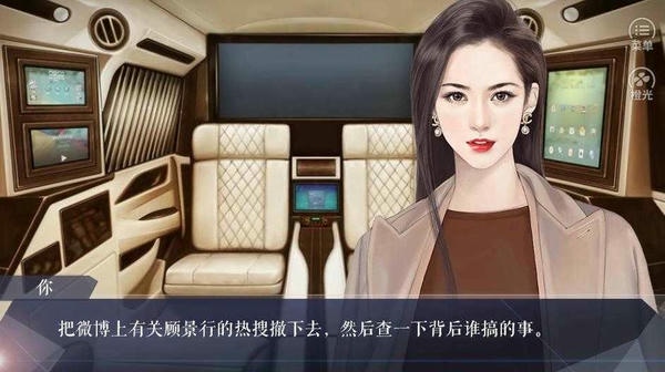 十年光尘清软破解完结下载