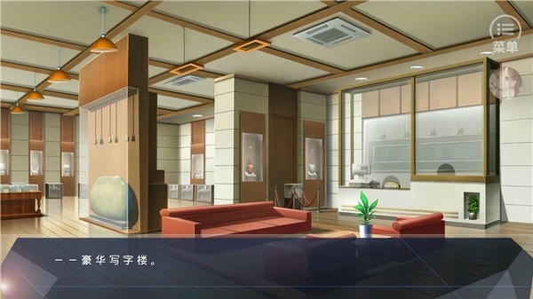 十年光尘破解版金手指 v1.0 安卓版 0