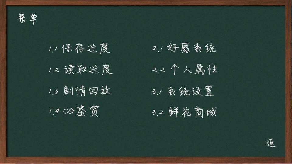 十二月风波破解版金手指完结 v1.0 安卓版 2
