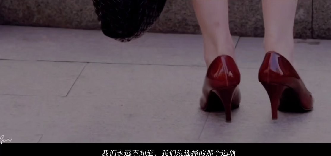 命中注定橙光游戏破解版 v1.0 安卓版 0
