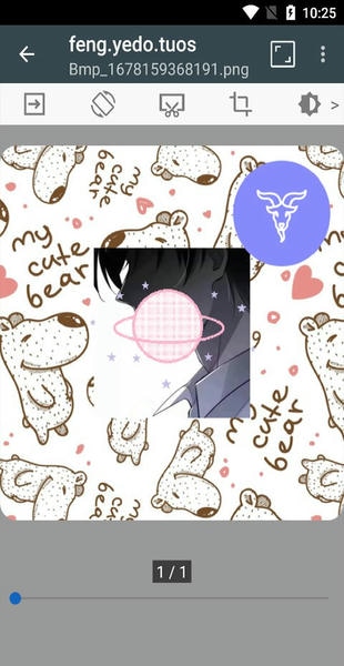 漫画阅读屏app 漫画阅读屏官方版