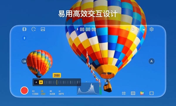 stacam app stacam软件下载