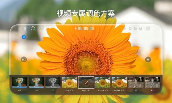 stacam app v1.1.25 安卓版 0