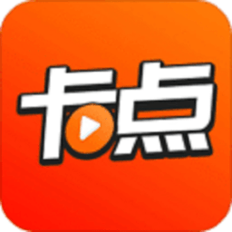 爱卡点软件
