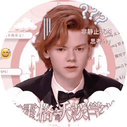 我在霍格沃茨学英语橙光破解版v8.16 安卓版