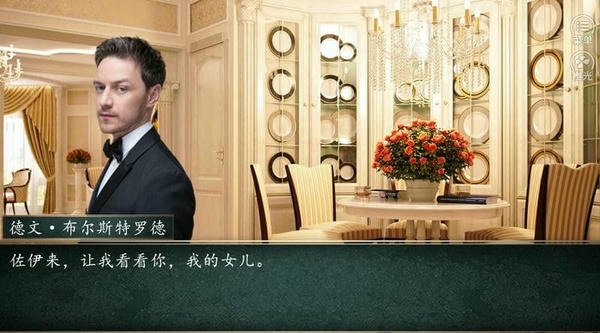 hp生命之歌橙光游戏免费版 v1.0 安卓版 2