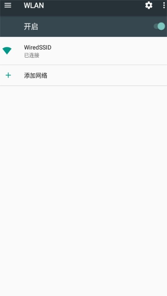 一加手机搬家最新版本 v14.3.0 安卓版 1