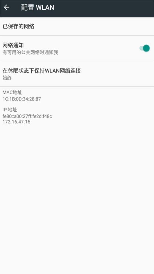 一加手机搬家最新版本 v14.3.0 安卓版 2