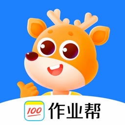 小鹿素养(改名小鹿编程)