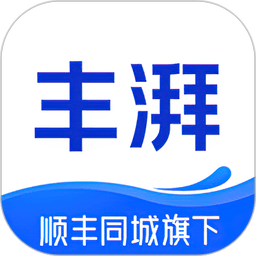 丰湃司机app