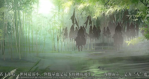 反派的修仙之路免费版 v6.20 安卓版 2