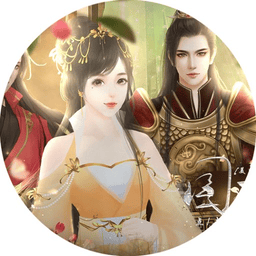 国民驸马破解版金手指完结版v1.0 安卓版