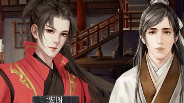 国民驸马破解版金手指完结版 v1.0 安卓版 1
