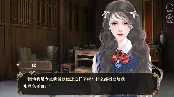 娱乐坊破解版金手指 v1.0 安卓版 2