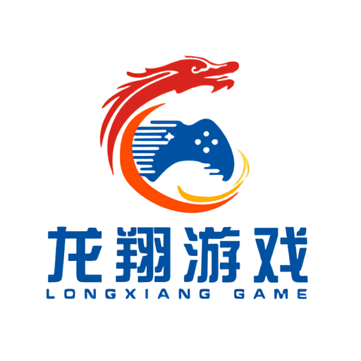 龙翔游戏盒子手机版v2.3.0 安卓版