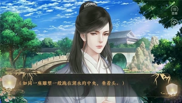 师傅貌美如花破解版最新版本 v1.0 安卓版 0