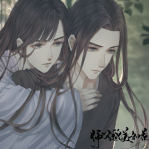 师傅貌美如花破解版最新版本v1.0 安卓版
