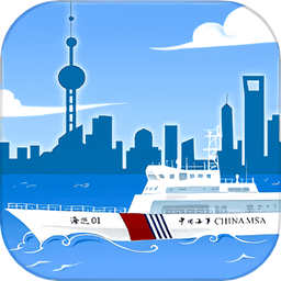 上海海上通官方版