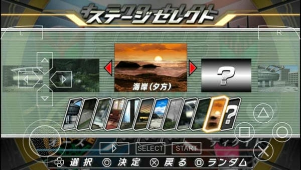 假面骑士巅峰英雄OOO中文破解版 v3.8.4 安卓金手指版 0