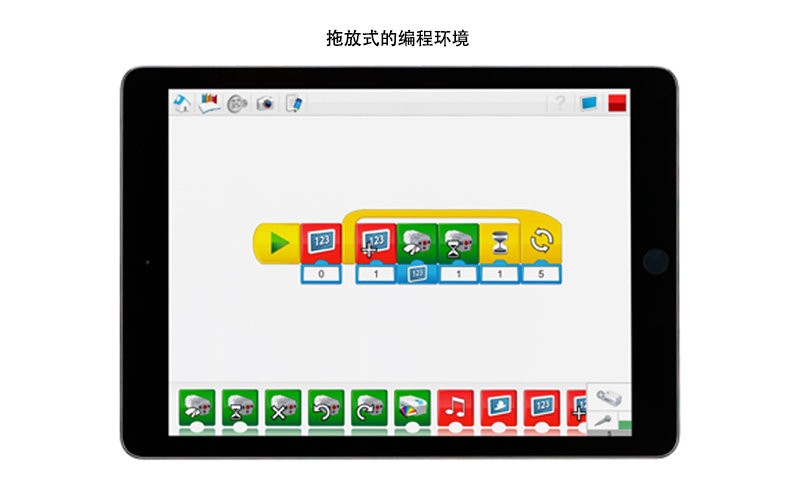 乐高教育WeDo2.0科学机器人套装 v1.10.259 安卓版 0