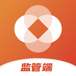 新薪通监管端最新版