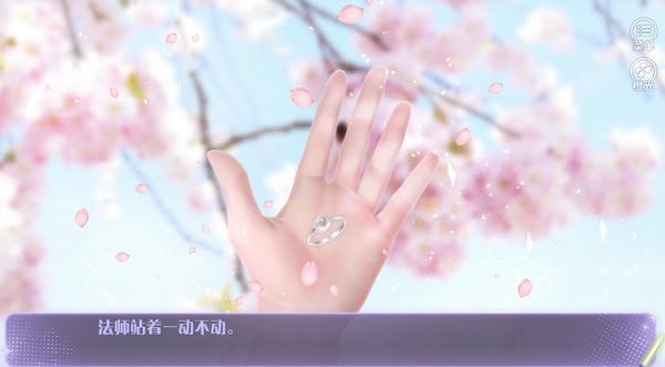 热搜女王清软修改版 v2023.8.11 安卓版 1