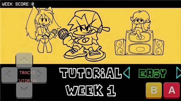 黑色星期五之夜传说之下优质模组 v0.2.7 安卓版 1