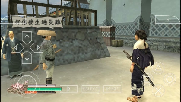 侍道2携带版金手指 v1.0.0 安卓完美存档版 2