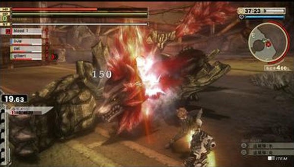 噬神者2psp汉化手机版 v1.0.0 安卓版 1