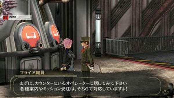 噬神者2psp汉化手机版 v1.0.0 安卓版 2