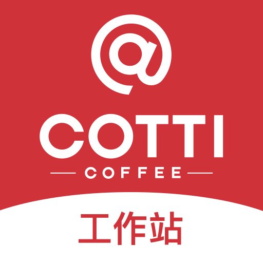 库迪工作站软件